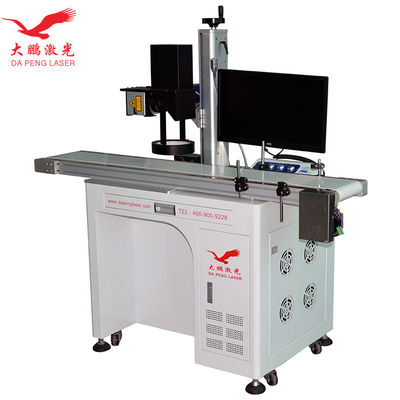 50Hz 60Hz UV Fiber Laser Marking Machine Multifunctional For Plastic Bottles